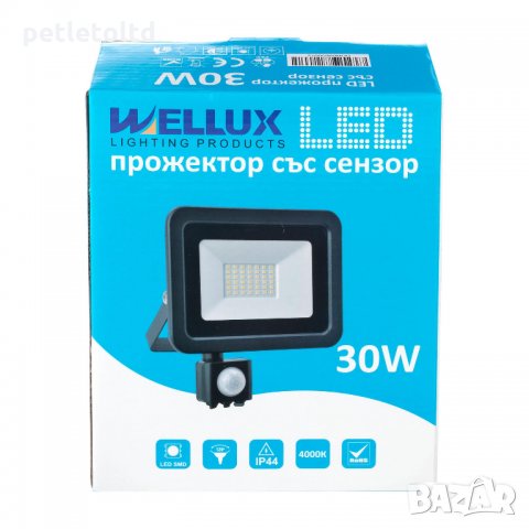 LED Прожектор 30W със сензор WELLUX SLIM 2400Lm, 4000К