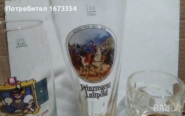 Стъклени халби Немски, снимка 5 - Други ценни предмети - 43290094
