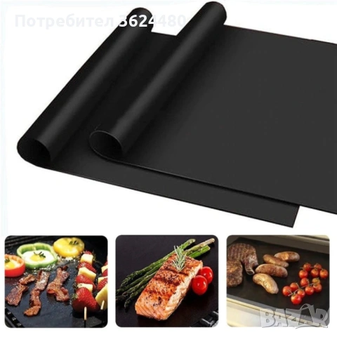 ФОЛИО ЗА ПЕЧЕНЕ ЗА СКАРА ИЛИ барбекю 27552, снимка 12 - Други - 53534534