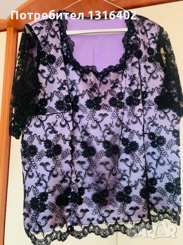 Костюм от 3 части,размер 4XL, снимка 2 - Костюми - 32308841