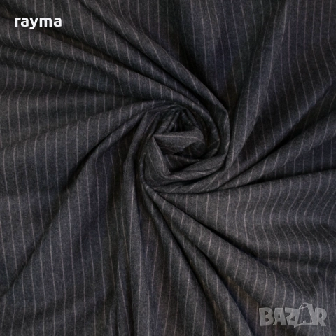 Италианска сива вълна и кашмир райе