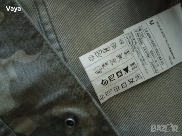 Детско яке Бенетон, размер М, за 7-8 год , снимка 4 - Детски якета и елеци - 50198924