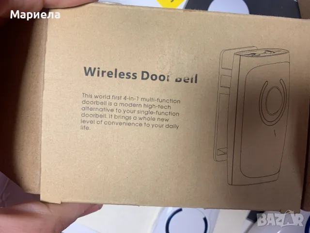 Безжичен Звънец / Аларма с Датчик / LED Осветление, снимка 2 - Други стоки за дома - 48122484