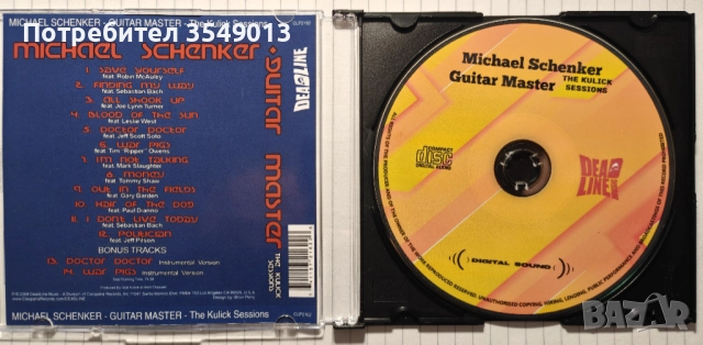 Неофициални cd / цд дискове - нови - Michael Schenker, Scorpions, снимка 4 - CD дискове - 52938329