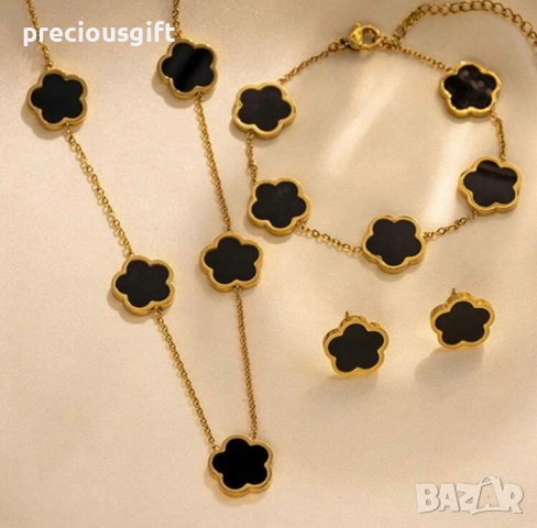 Комплект бижута от 3 части - колие, гривна и обеци