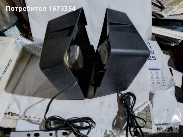 Автотонколони, снимка 8 - Аксесоари и консумативи - 51386994