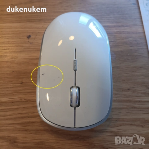 Безжичен комплект клавиатура и мишка, ултра тънък, AZERTY, бял/сребрист, снимка 10 - Клавиатури и мишки - 53382123