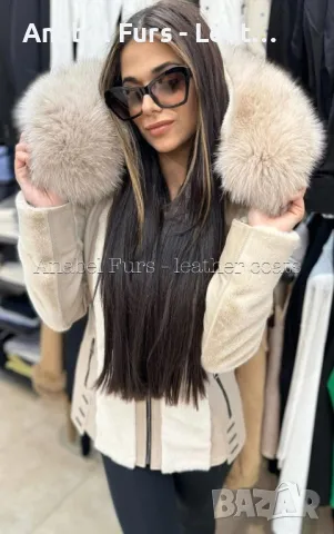 Нова колекция палта и якета от естествена кожа , снимка 17 - Палта, манта - 48884009