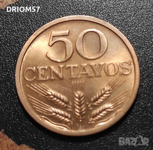 Монети Португалия - 2 бр. [1970], снимка 2 - Нумизматика и бонистика - 52885851