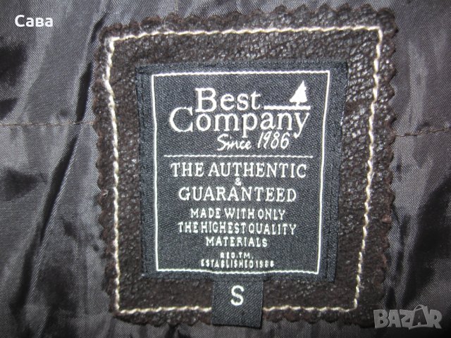 Кожено яке BEST COMPANY  мъжко,С-М