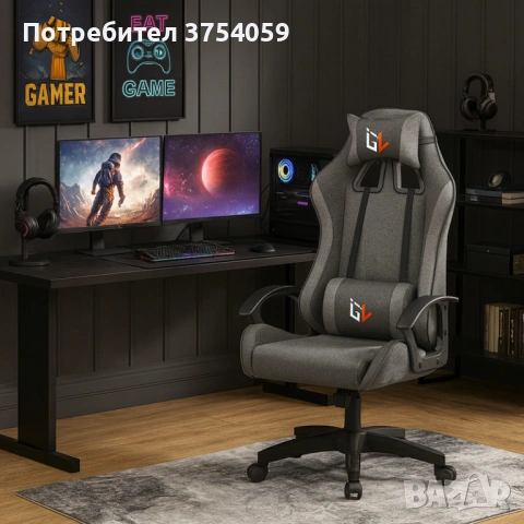 Ергономичен геймърски офис стол с лумбална и шийна опора – комфорт за игра и работа без умора
