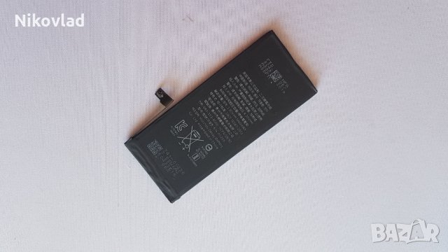 Батерия за Iphone 7, снимка 2 - Резервни части за телефони - 26261590