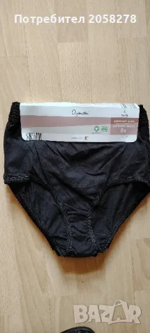 Дамски памучни пликчета, снимка 2 - Тениски - 48201284