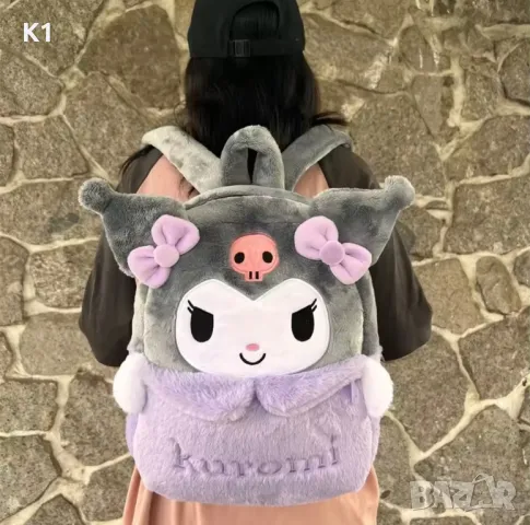 Голяма Плюшена Раница Куроми, Плюшена чанта Hello Kitty Kuromi , снимка 5 - Плюшени играчки - 49425440
