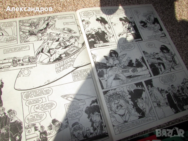 Cyberpunk 6 поредни бр. 2000 AD Judge Dredd киберпънк, снимка 5 - Списания и комикси - 51482143