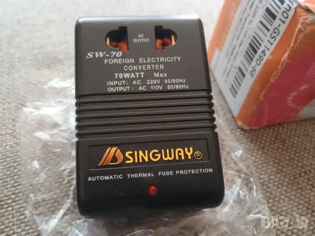 Singway® SW-70 transformer 220 to 110V, снимка 10 - Ресийвъри, усилватели, смесителни пултове - 50138232