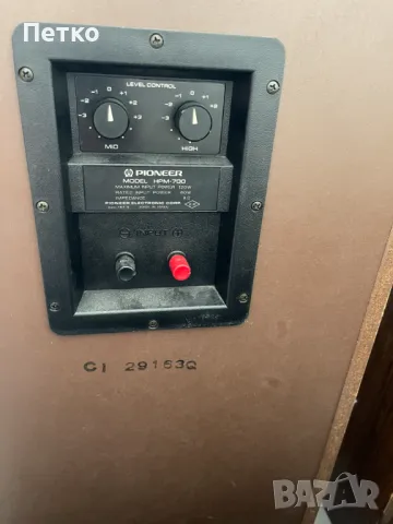 Pioneer HPM-700, снимка 4 - Тонколони - 49589006