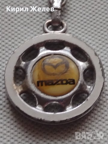 Рекламен ключодържател MAZDA стар рядък за КОЛЕКЦИЯ ДЕКОРАЦИЯ 42287, снимка 5 - Колекции - 43622272