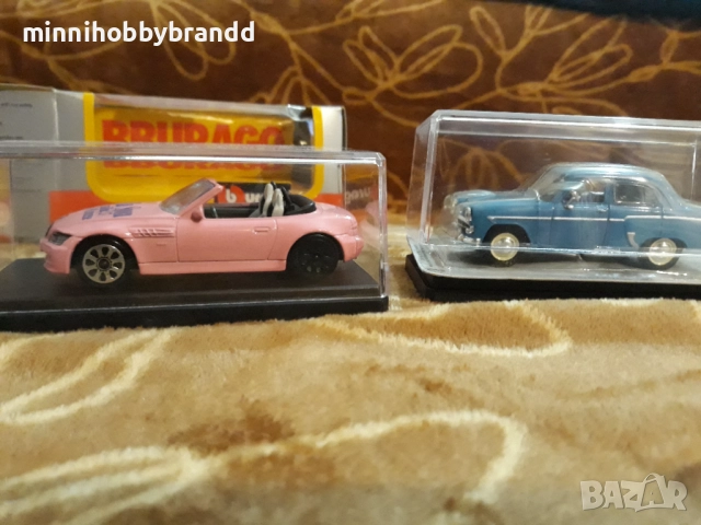 Кутийки за 1.64 мащаб , снимка 10 - Колекции - 52433796