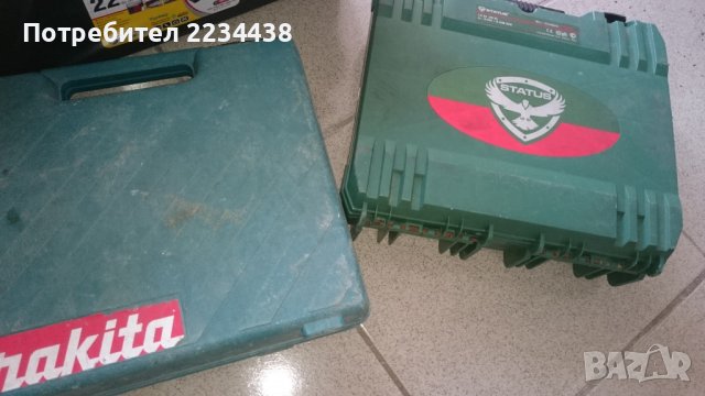 Куфари за машини и инструменти , снимка 5 - Куфари с инструменти - 37420860