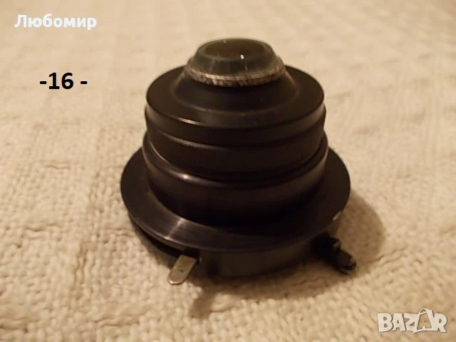 Кондензори разни микроскоп - списък, снимка 14 - Медицинска апаратура - 30378758