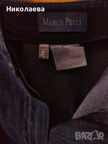 Дълга пола от тъмен деним с разкрояване,L/XL, снимка 5 - Поли - 43695146