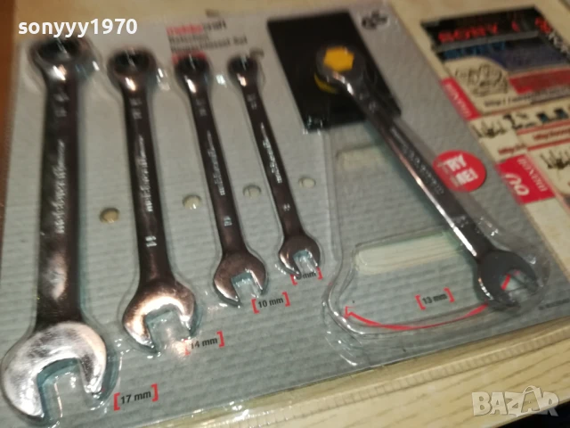 КЛЮЧОВЕ С ТРЕСЧОТКА 5БР-ВНОС ГЕРМАНИЯ 2905251646, снимка 13 - Ключове - 50473746