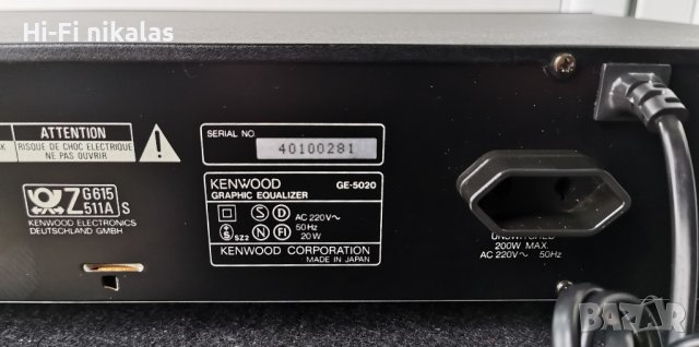 ТОП!!! EQ стерео еквалайзер KENWOOD GE-5020, снимка 7 - Еквалайзери - 44113138