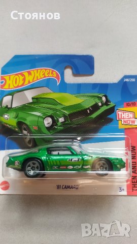 Hot Wheels '81 Camaro, снимка 1