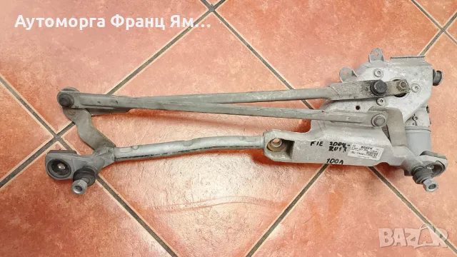 3397021254 МЕХАНИЗЪМ ЗА ЧИСТАЧКИ FORD FIESTA 2009-2013