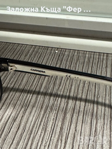 Слънчеви очила Carrera, снимка 6 - Слънчеви и диоптрични очила - 51568229