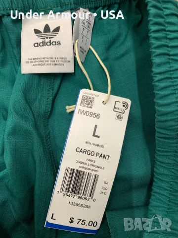 Adidas • Адидас • #Adidas, снимка 3 - Панталони - 50663051