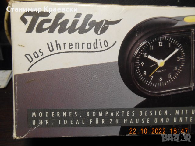 Tchibo CR668 TimeTon - Alarm Clock -Radio - Vintage 77, снимка 2 - Други ценни предмети - 38429599