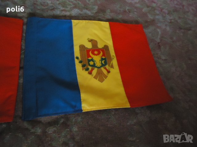 знаме на Молдова, снимка 3 - Други ценни предмети - 32519451