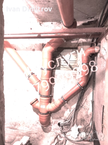 ВиК услуги,Отоплителни системи и други ремонти,Нова Загора