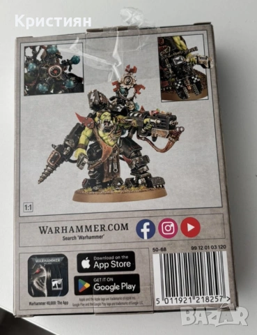 Warhammer 40,000 - Orks / Big Mek, снимка 2 - Колекции - 53033865