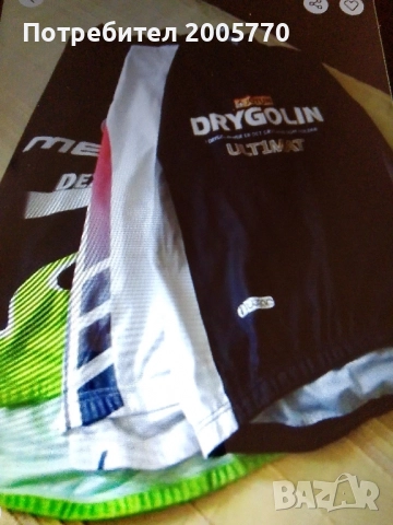 Сет от 12 бр. колоездачно джърси, снимка 6 - Спортни дрехи, екипи - 51692165