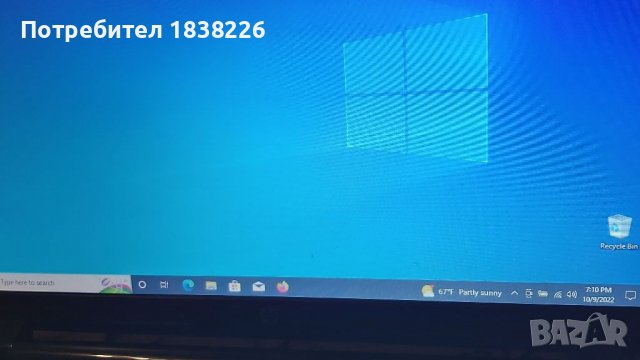  Лаптоп  НР, снимка 5 - Лаптопи за дома - 38275251