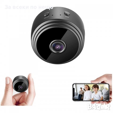 Мини Скрита Камера Smartis А9, Шпионска камера, Wireless, Full HD, Нощно виждане, Черен, снимка 6 - Камери - 37485989