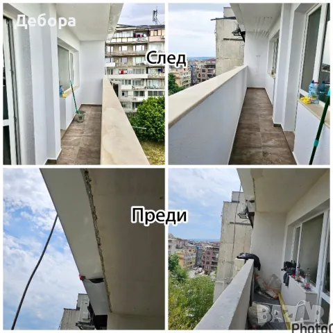 ТОПЛО ИЗОЛАЦИЯ - Алпинисти 100 - 120 лв./кв.м., снимка 2 - Майстори - 47436157