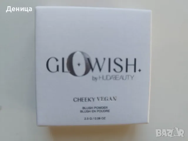 HUDA Glowish Cheeky Vegan Blush Powder 03 Berry Juicy
