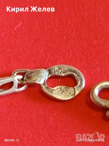 Сребърна гривна плетка ФИГАРО нежна елегантна майсторска изработка 14458, снимка 4 - Гривни - 52844880