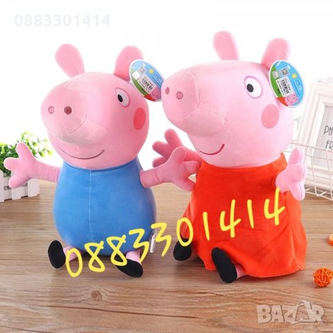 Намаление! Плюшени Пепа Пиг Peppa Pig, снимка 2 - Плюшени играчки - 27273824