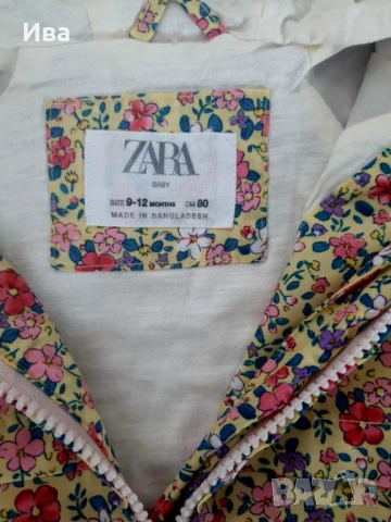 Бебешко яке тип ветровка ZARA Baby 80/86 см., снимка 4 - Бебешки якета и елеци - 50862357
