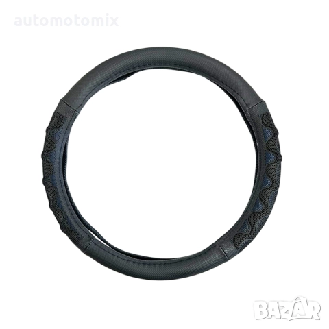 Калъф за волан, 38см- универсален, черно/син