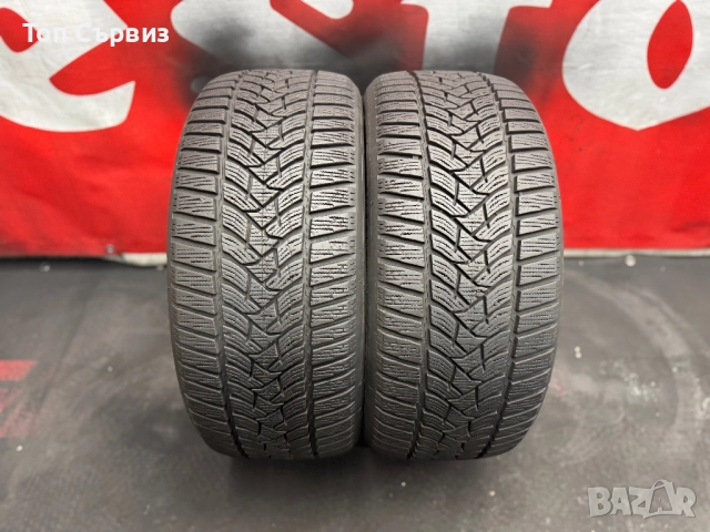 225 45 17, Зимни гуми, Dunlop WinterSport5, 2 броя, снимка 3 - Гуми и джанти - 52182876