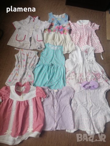 Роклички 92-98см 