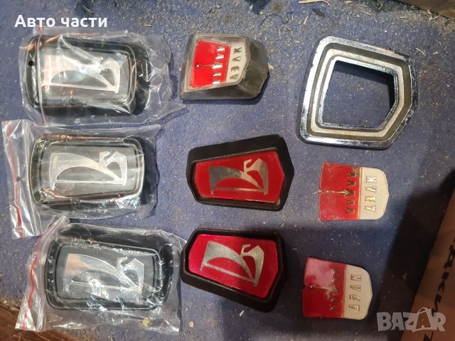 Емблеми за всички руски коли ВАЗ-ЛАДА-НИВА-ЖИГУЛА-МОСКВИЧ.И ДРУГИ .0895486622, снимка 3 - Части - 35282227