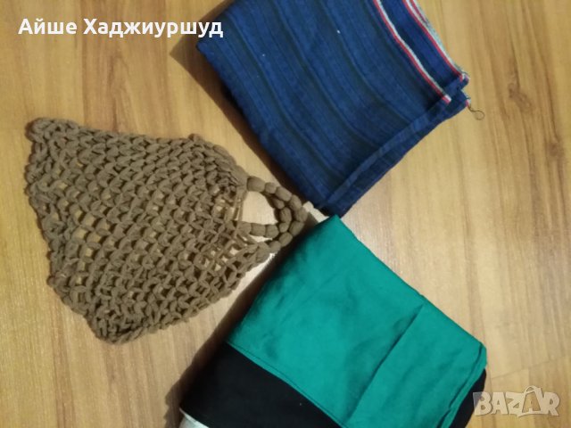 Бохчи и мрежа за пазар, снимка 1