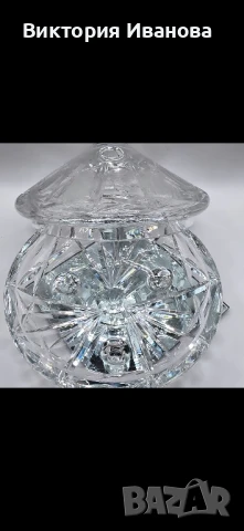 Кристална купа или бонбониера, снимка 5 - Антикварни и старинни предмети - 51356529